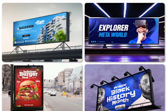 design billboard, yard sign, signage, signboard, or banner ads