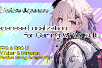provide authentic japanese localization for games and pop culture