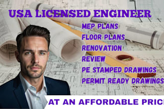 provide licensed landscape architect 2d site plans engineering for USA permit