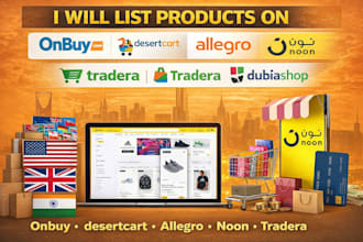 list product on onbuy desercart allegro noon tradera dubiashop product listing