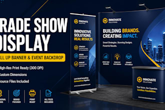 design trade show display, roll up banner or event backdrop