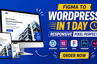 figma to wordpress conversion, responsive, fast loading