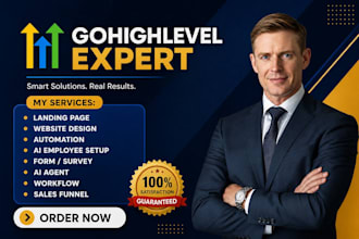 gohighlevel website gohighlevel calendar pipeline ghl api integration a2p 10dlc