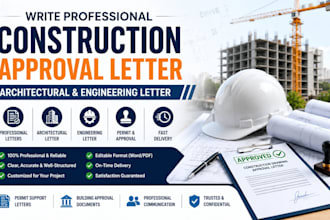 write professional construction approval letter