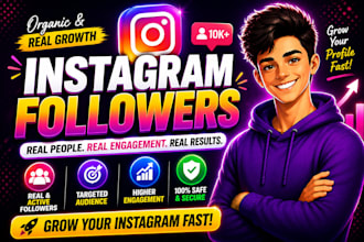 grow your instagram followers organically