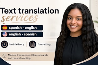 translate english to spanish or spanish to english
