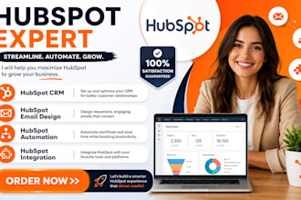 setup hubspot CRM hubspot email design hubspot automation hubspot integration