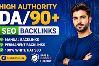 do quality manual link building via high da authority dofollow seo backlinks