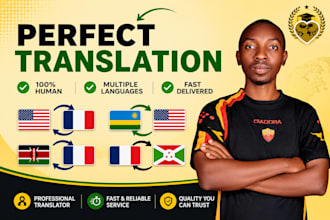 translate english to french, swahili, kinyarwanda, kirundi