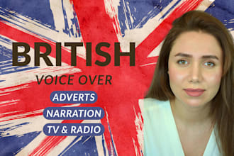be your professional british, english female voiceover