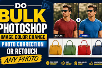 do bulk photoshop image color change, photo correction or retouch  any photo
