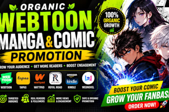 do organic webtoon manga comic royal road and wattpad promotion