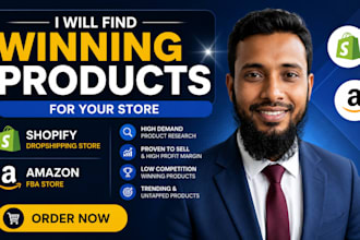 find winning products for your shopify dropshipping or amazon fba store