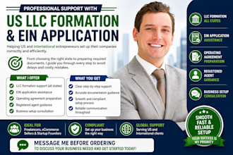 assist with US llc formation and ein application for global entrepreneurs