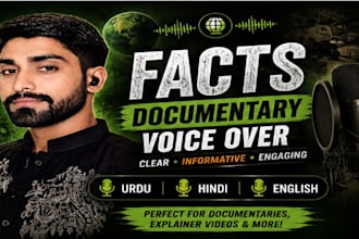 record engaging facts male voice over documentary style