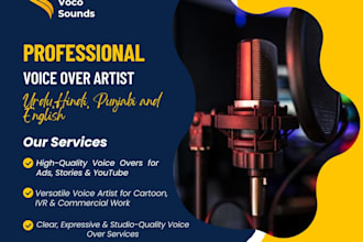 do voice over in urdu and hindi