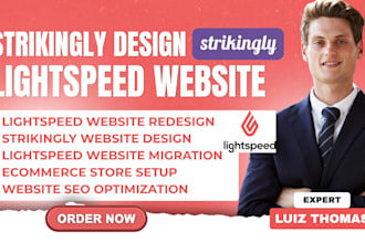 design lightspeed website, strikingly website, lightspeed website migration