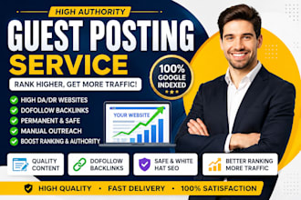 boost your SEO with guest posting on authority sites