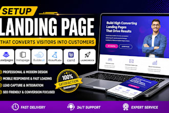 setup leadpages instapage builderall kickofflabs carrd launchrock landing page