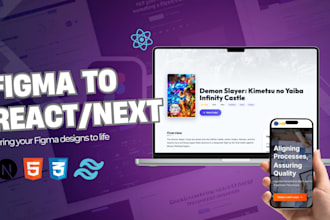 convert figma to react or next js frontend