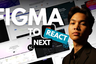 convert figma to react or next js frontend