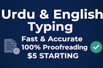 do fast and accurate urdu typing and data entry