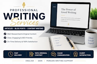 fast data entry and typing work