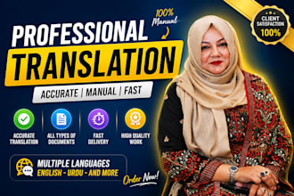 do manually translate documents