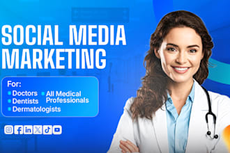 be your med spa social media manager for aesthetic clinics and dermatology
