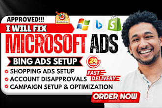setup microsoft merchant center, bing ads campaign, suspension, andonline store