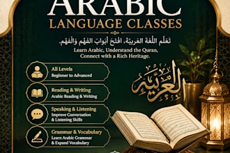 teach arabic language from beginner to advanced level