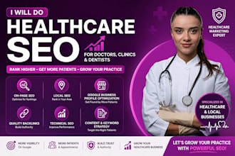 do healthcare SEO for doctors clinics and dentists