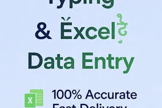 do fast gujarati typing and accurate data entry in excel