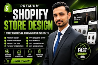design a premium shopify ecommerce website