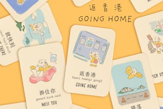 illustrate and design children flashcards
