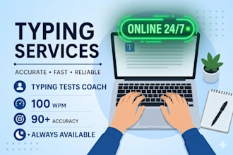 help you improve typing speed and prepare for online typing test