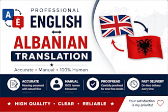 translate english and albanian manually