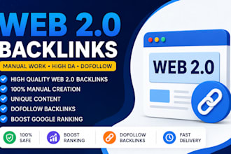do web 2 0 backlinks