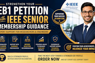 obtain peer review invite to meet uscis eb1 o1 niw criteria