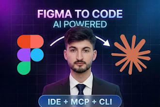 convert ai figma to code via claude, mcp server, cli, ide