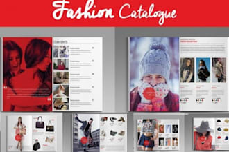 design product marketing sales booklet catalogue, apparel promotional lookbook