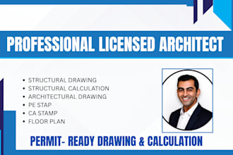 licensed architectural plan, structural plan, structural calculation, pe stamp