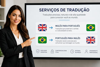 en US to pt br and pt br to en US translates