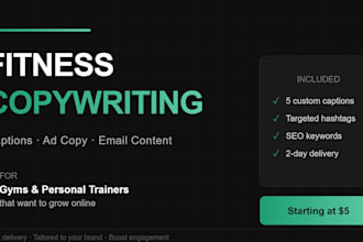 write engaging fitness and gym social media captions