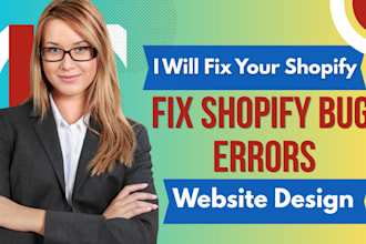fix shopify bug error shopify pagefly fix shopify error web recharge fix error