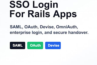 integrate sso, saml, oauth or devise login into your rails app