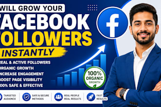 grow your facebook followers instantly with organic
