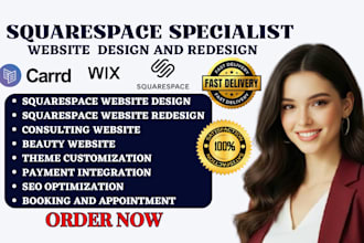 build squarespace mentorship website portfolio website consulting beauty website