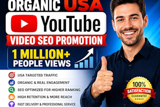 shoutout organic USA youtube channel video SEO promotion 1 million people views