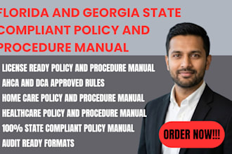 write florida georgia healthcare home care policies and procedures for licensing